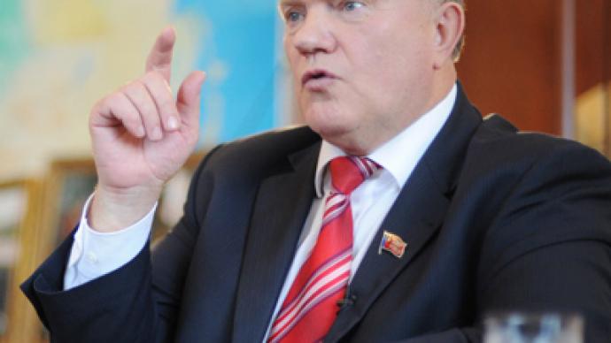 Russia failed to build new political system – Communist leader