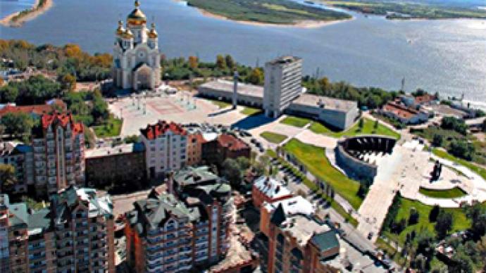 Discovering Russia: Khabarovsk
