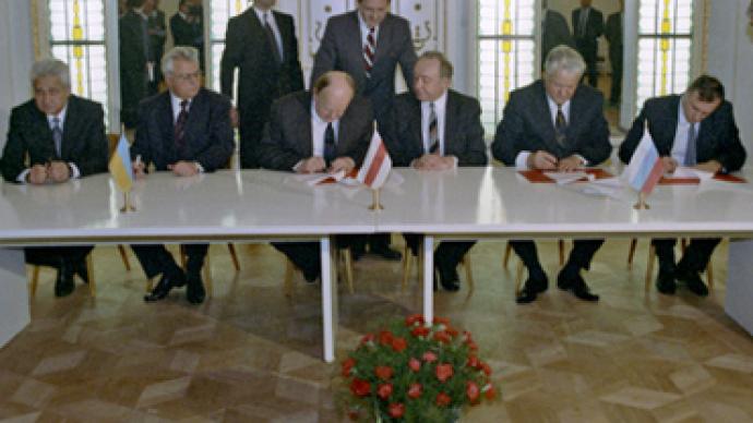 The last day of the Soviet Union
