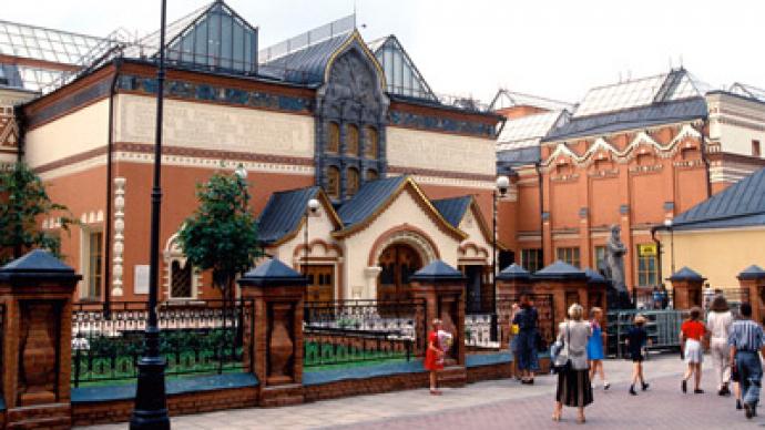 Tretyakov Gallery to host chess crown battle