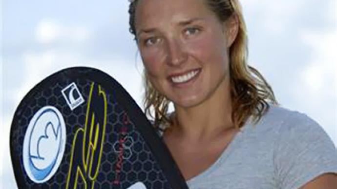 Water skiing world title goes to Belarus