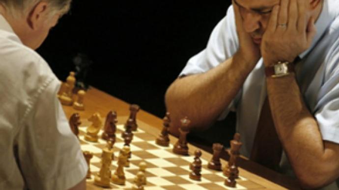 kasparov chess crestbook index