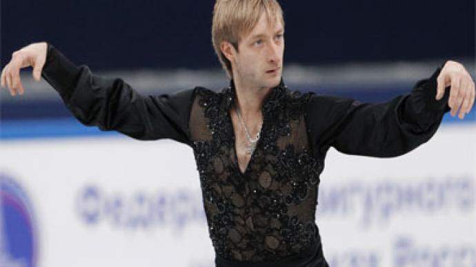 Pluschenko withdraws from figure skating Euros