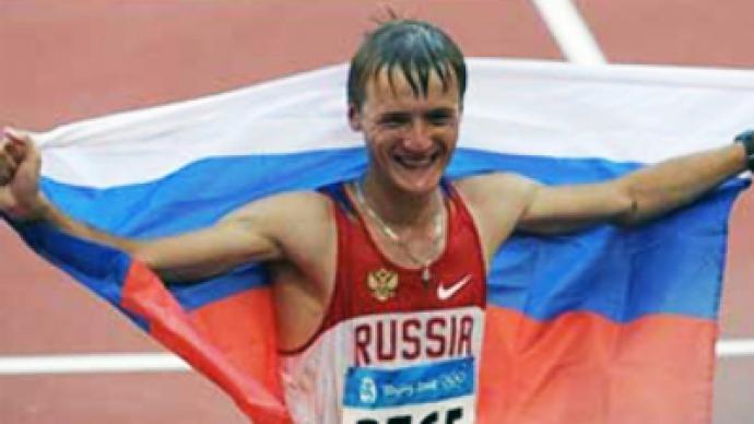 Russia takes first Berlin gold