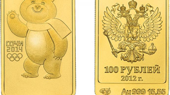 Sochi 2014 Olympic coins issued in Russia