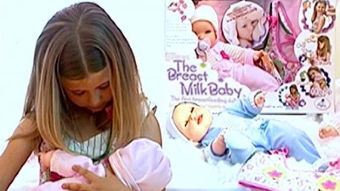 breast feeding baby doll