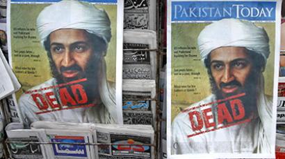 Bin Laden-land? Pakistan launches amusement park in town where Osama died