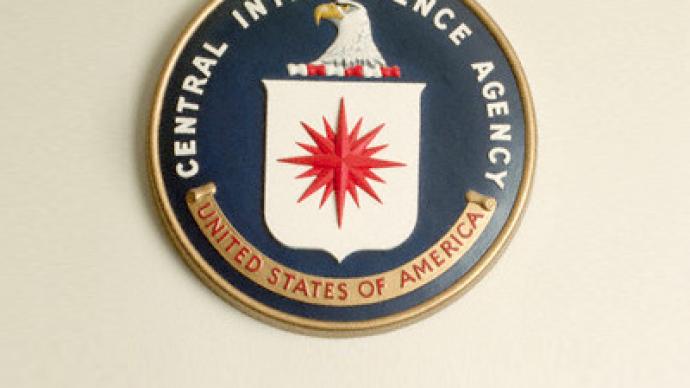 CIA spy ring busted in Iran and Lebanon