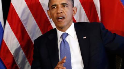 Homeland Security to scan federal computer networks without prior authorization