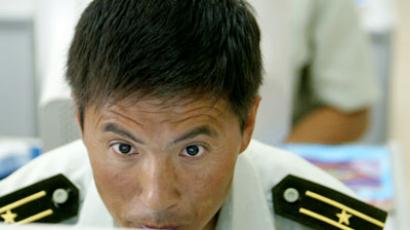 Wall Street gets former NSA chief to help banks create ‘cyber war council’