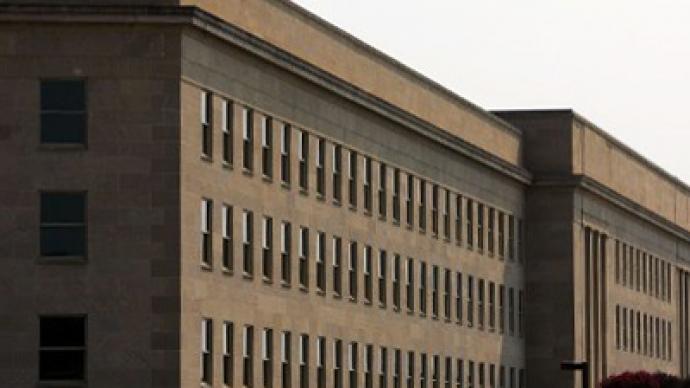 Pentagon’s DARPA under investigation