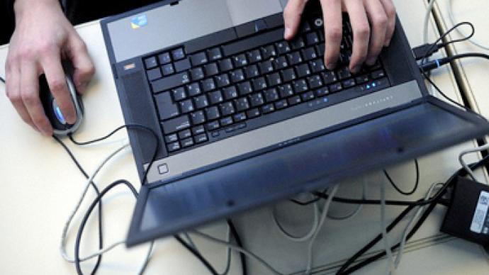 US firm hacked, names and emails exposed