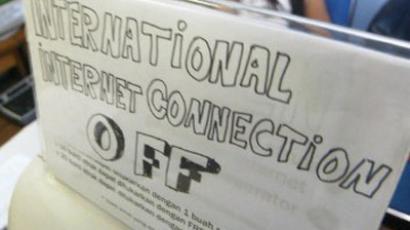 Blackout looming: Thousands to lose Internet access as FBI shuts down servers