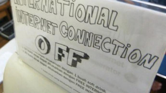 FBI might shutdown the Internet on March 8