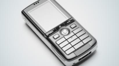 Senators terrified with abuse of Patriot Act’s secret laws 