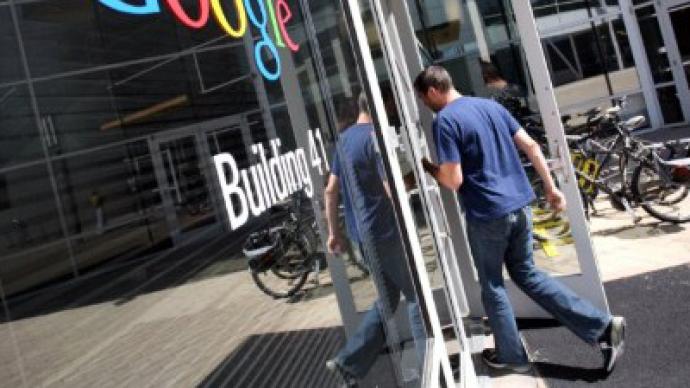 Google breaks its own rules