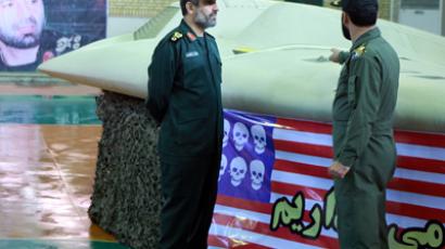 Tehran claims capture of US spy drone in Iranian airspace