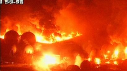 Meltdown fears in Japan