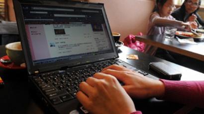 SWAT tries to take down Internet meanie; raids grandma instead