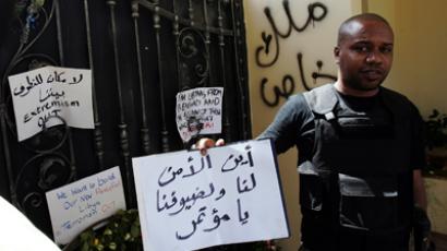 FBI questions Tunisian man over Benghazi consulate attack
