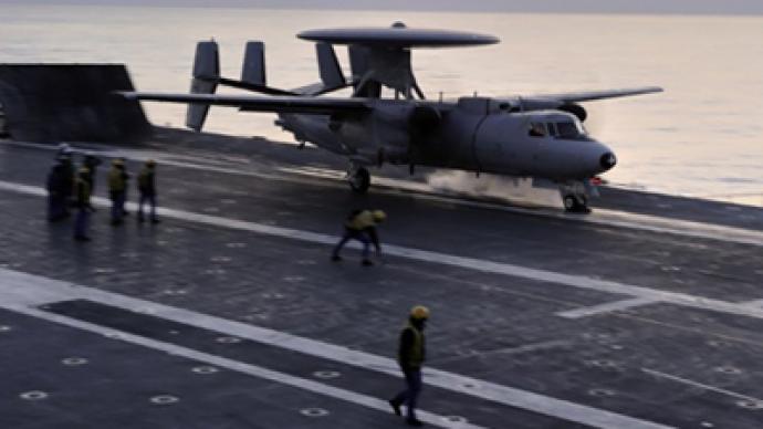 Libyan US-led coalition clusterbomb