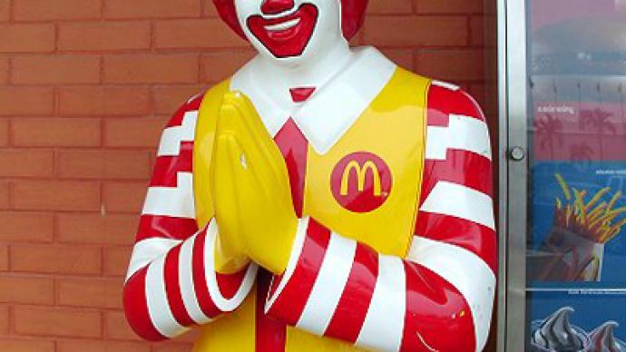 McDonalds turns away more applicants than Harvard