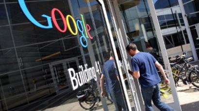 Privacy group demands Supreme Court halts NSA surveillance programs