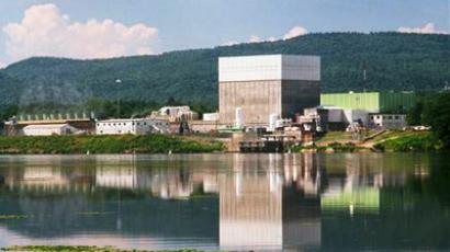 Blast rocks nuclear plant in France