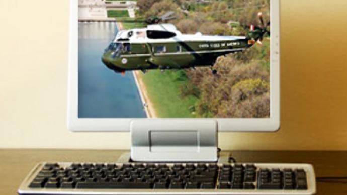 Obama’s chopper data viewed in Iran