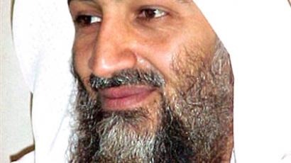 Growing up bin laden pdf free. download full Growing up bin laden pdf free. download full
