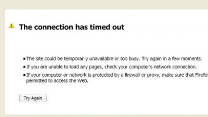 Even worse than SOPA: New CISPA cybersecurity bill will censor the Web