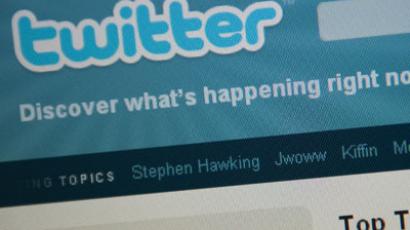 Schools scanned students' irises without permission