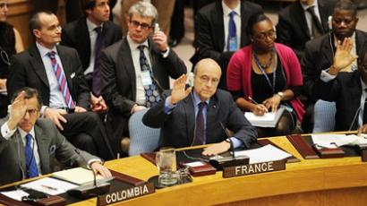Libya no longer recognizes UN resolution