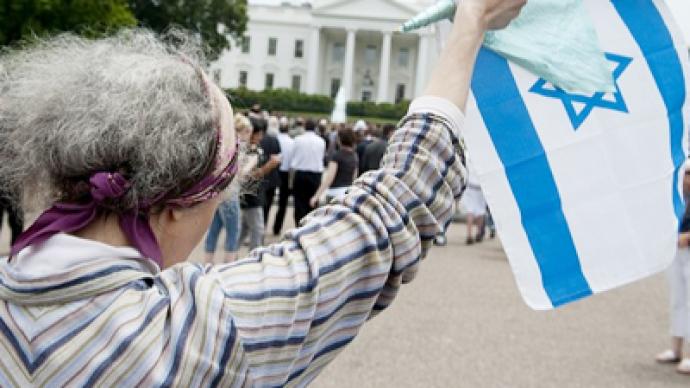 US Israel-Palestine policy fails to deliver