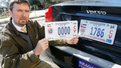 Online petition draws attention to Florida school named after first KKK Grand Wizard