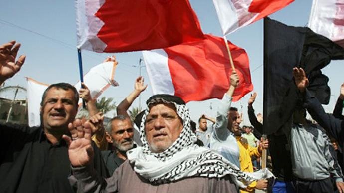 Bahrain bleeds from American bullets