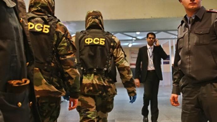 US media manipulates Moscow tragedy
