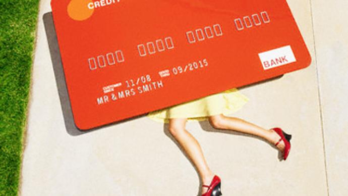 US government spying on your credit cards