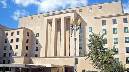 Big Brother ‘legal’ in US: Mumia Abu-Jamal exclusive to RT