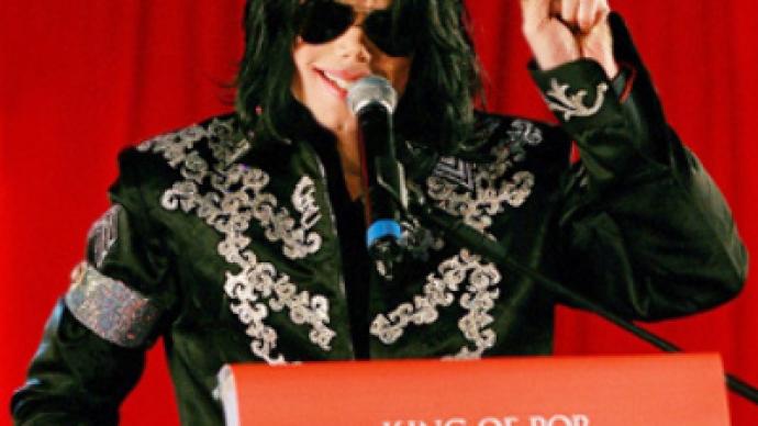 'You Know I’m Bad…..Or do you?'