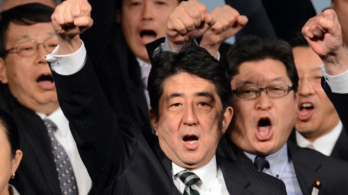 Japan’s desperate, dangerous experiment