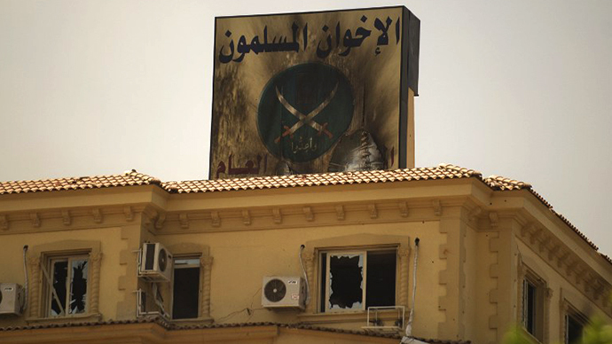 ‘Muslim Brotherhood paying price for ruling dictatorially’