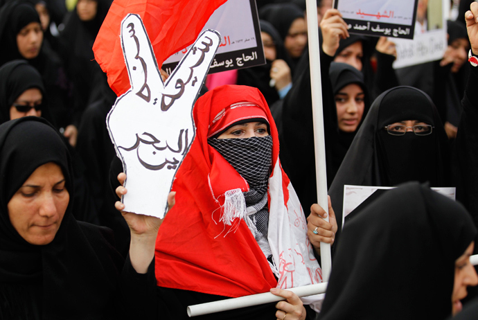Reuters / Hamad I Mohammed