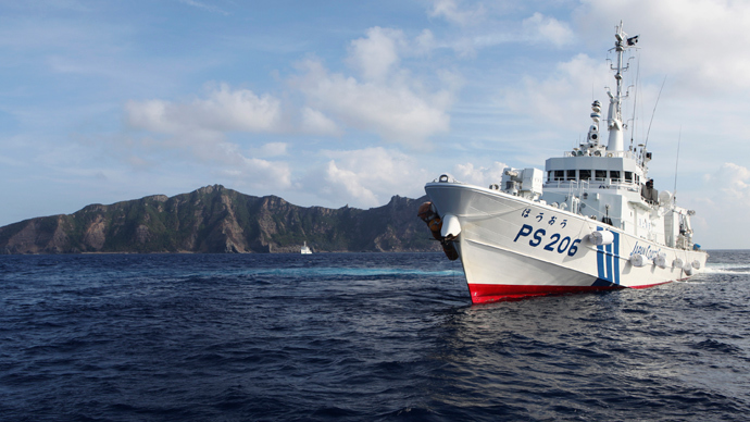 Revealed: The secret of the East China Sea