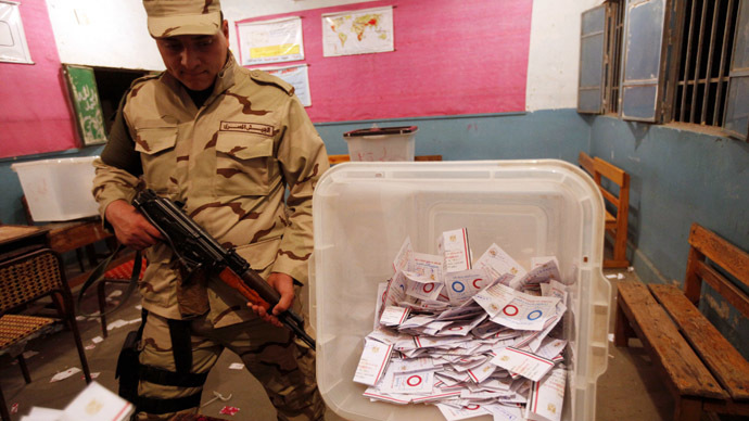 Phantom of Egypt’s democracy: What the new Constitution is all about?