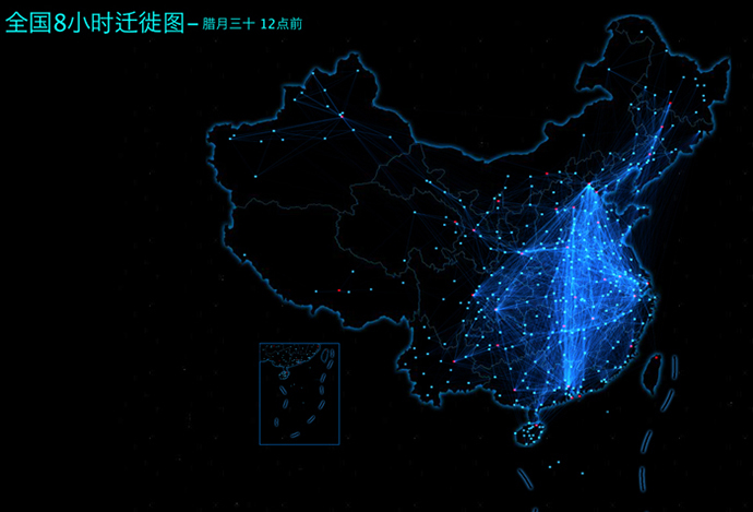 Screen shot from Baidu