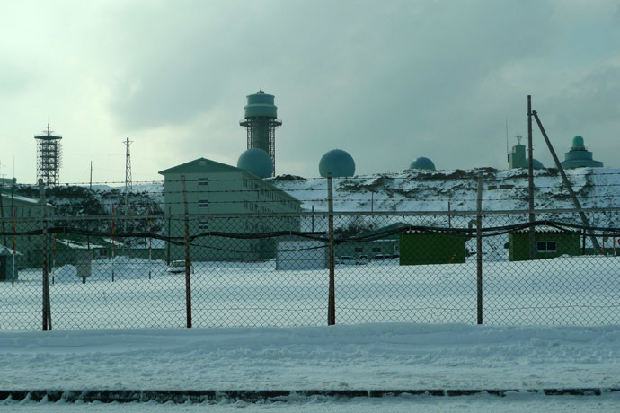 Pointed at Russia. Wakkanai. Photo by Andre Vltchek