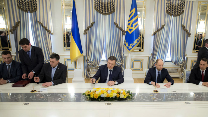 RIA Novosti / AndreÑ Mosienko