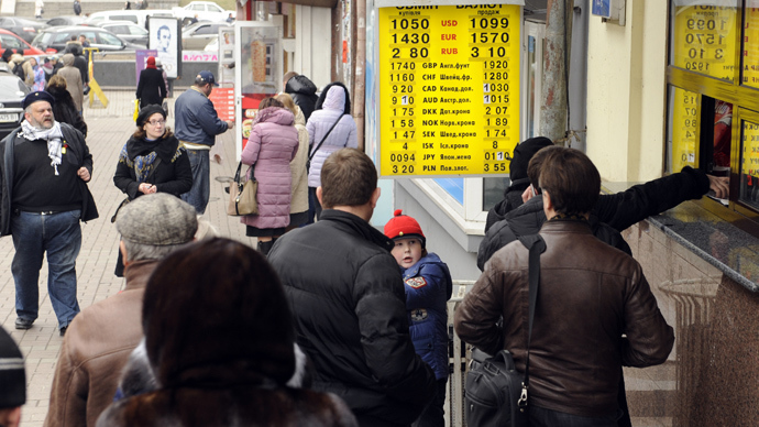 ‘Any government willing to cooperate with the IMF will be heralded as legitimate’