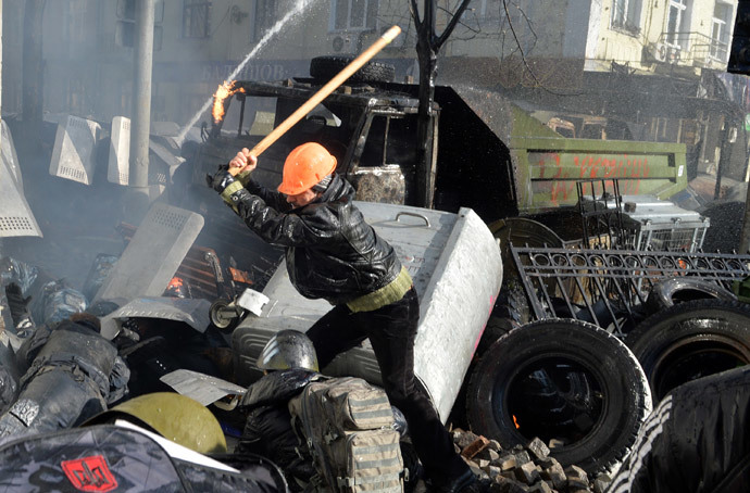AFP Photo / Sergei Supinsky